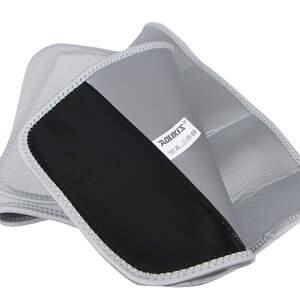 Спортивный пояс AOLIKES HY-7971 корсет с карманом Gray M
